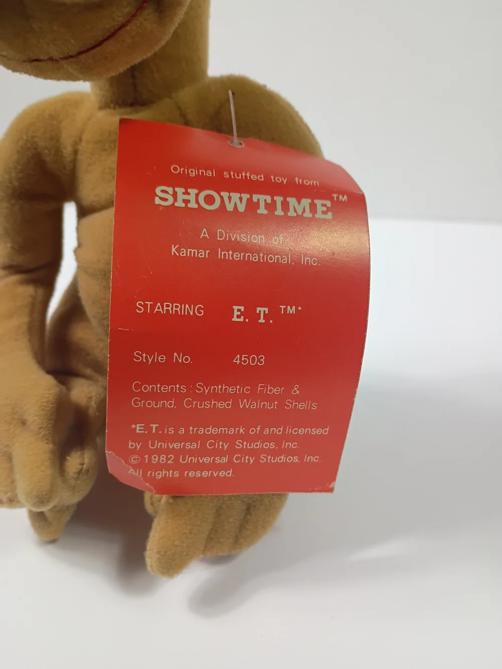 Vintage 1982 Showtime 8